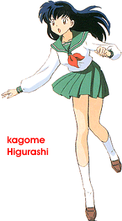 kagome.gif